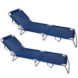  Ležaljka za plažu - plava 712000 - 2 komada | ePonuda.com