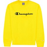 Champion Jopa s kapuco Rumena | Shoptok.si