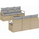  Set sofe s jastukom 7 pcs Bež i siva poliratan | shoptok.hr