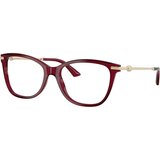 Jimmy Choo Jimmy Choo Naočare JC 3007HB 5062 Cene