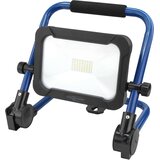 Ansmann FL1600R LED punjivi podni reflektor 20W | Eponuda.com