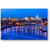  Slike na platnu gradovi (moderne slike na platnu) | ePonuda.com