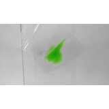 Zelena 3025 toner