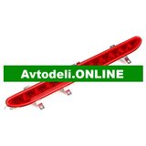 VW Dodatna zavorna lučka EOS 1F7/1F8 | Shoptok.si
