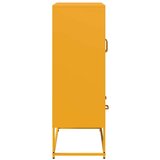 vidaXL Visoka komoda boja senfa 68x39x111,5 cm od čelika | shoptok.hr