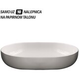 Blomus Posuda za rernu 34cm | ePonuda.com