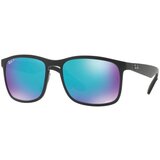 Ray-ban Chromance Collection RB4264 601SA1 Polarized ONE SIZE (58) Črna/Modra cene