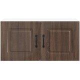  Ploča za perilicu posuđa Kalmar Smeđi hrast 80 x 31 x 40 cm | Eponuda.com