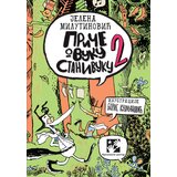  Priče o vuku Stanivuku 2 Cene
