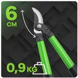  Vrtne škare 3u1 za rezanje - zelene | Shoptok.si