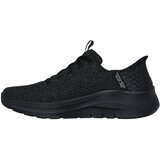 Skechers Arch Fit 2.0 - Look patike | Eponuda.com