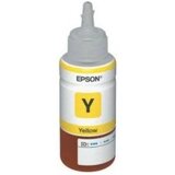 Epson Rumeno črnilo T6734 za L8x0/L1800 70ml Cene
