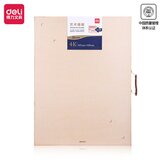Deli TABLA ZA CRTANJE I SLIKANJE 60x45cm | ePonuda.com