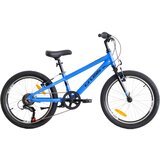 Cross Dečji bicikl Rider 20" | Eponuda.com