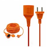 Produzni KABL ZA KOSILICU 25M 12001025-3X1.5mm