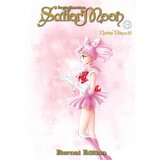  Sailor Moon Eternal Edition 8 Cene