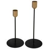 Atmosphera Svećnjak set metal max H23 (189200) | ePonuda.com