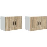 Ormar za Zid 2 pcs Sonoma hrast 60 x 31 x 40 cm | shoptok.hr