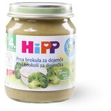 Hipp Kasica brokoli u pirincu 125g | Eponuda.com
