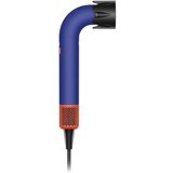 Dyson stilizator za kosu supersonic r HD18 professional 522266 vinca | ePonuda.com