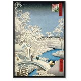  Slika - Utagawa Hiroshige – Drum bridge and Setting Sun Hill at Meguro 40x60 U crnom drvenom okviru | shoptok.hr