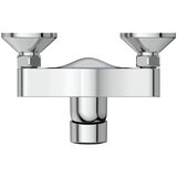Ideal Standard Slavina za tuš/zidna u sjajno srebrnoj boji Cerafine D – | shoptok.hr