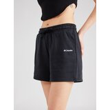 Columbia Sportske hlače crna / bijela | shoptok.hr
