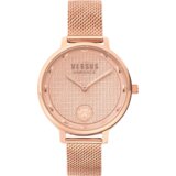  RUČNI SAT VERSUS VERSACE VSP1S1620 | shoptok.hr