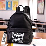 Target Nahrbtnik za srednjo šolo NONSENSE Enigma 28703 | Shoptok.si