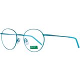 Benetton Naočare BE 3025 526 Cene