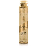 Lattafa Oud Mood miris za dom i difuzor 300 ml unisex Cijene