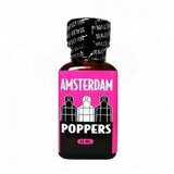  Poppers AMSTERDAM MAXI 25ml Cene