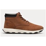 Timberland Polškornji Field Trekker pisana Cene