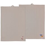 Södahl Pamučna kuhinjska krpa 2 kom 50x70 cm Bistro – | shoptok.hr