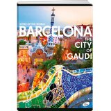 Elisa Zvezek cities by day 10/1, 52l, a4, crte E-696736-10 | Shoptok.si