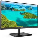 Philips monitor 24 245E1S/00 QHD IPS 75Hz 4ms VGA/HDMI/DP Zvučnici | shoptok.hr