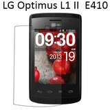 Zaščitna folija ScreenGuard za LG Optimus L1 II E410 Cene