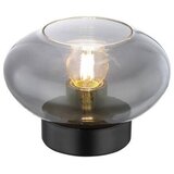 Globo namizna svetilka 15572t | Shoptok.si
