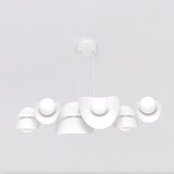  Visilica na sajli ELEMENTI 6xG9/8W/230V bela | Eponuda.com