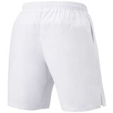 Yonex CSYM00364W Bijela | shoptok.hr