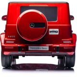  Deciji auto Mercedes G500 | Eponuda.com