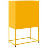  Visoka komoda boja senfa 68,5x38,5x107 cm čelična | shoptok.hr