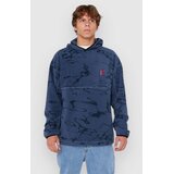 Rip Curl Search Light Polar Pulover s kapuco light navy Cene