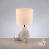 Just LIGHT. 14190-39 - Stona lampa TED 1xE27/25W/230V bež | Eponuda.com