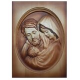  Rezbarena slika Svete obitelji 25 x 35 cm | shoptok.hr