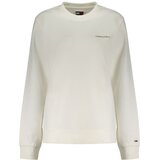 Tommy Hilfiger ženski zip-up sweatshirt bijeli | shoptok.hr
