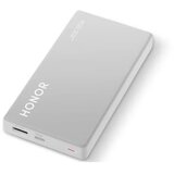 Powerbank HONOR 66W 12000 | Eponuda.ba
