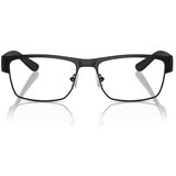 Armani Exchange Naočare AX 1065 6000 | ePonuda.com
