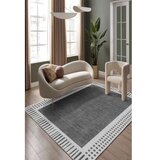 Conceptum Hypnose Tepih (80 x 300) Sftkece019 | Eponuda.com