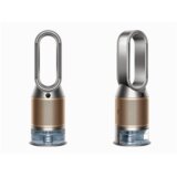 Dyson pročišćivač, ovlaživač i ventilator Pure Humidify+Cool Link PH04 (379491) White/Gold | shoptok.hr